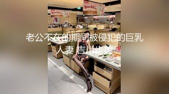 清纯美眉吃鸡啪啪 小娇乳小嫩穴 有点害羞在家被男友无套输出 射了一肚皮 (1)