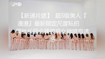 云上会所KTV之偷拍女厕所YSHS 39