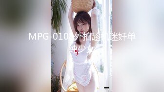 在美日本极品巨乳AV女优「Raelilblack」OF大尺度私拍&amp;色情影片 永井玛利亚等日本女优闺蜜【第二弹】