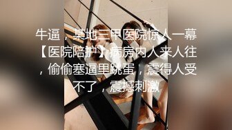 美丽端庄人妻~来吧，展示口活，跪舔鸡巴之下的母狗，口活旋转式 鸡巴被转的好舒服，独门口活！