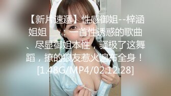 麻豆传媒MD-0197淫医诱奸求子美少妇深入内射不孕治疗-程诗诗