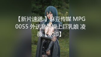 色控PH-148情人节专属失恋救赎