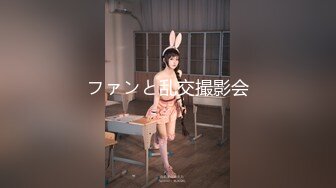 Transexjapan流出妖娆美妖TSchulin官方原片超清22部合集 (14)