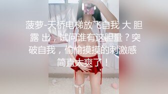 ✿网红女神✿ 偷吃闺蜜的男朋友才是最香的▌宸荨樱桃 ▌