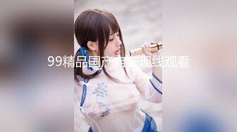 【上古资源】零几到一几年良家换妻泄密5部合集 QQ裸聊 无美颜无PS 真实纯天然！第35弹 (3)