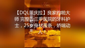 “哥哥你的鸡鸡真好吃”“我只是你一个人的母狗”