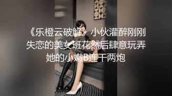 海角社区父女乱伦大神鬼父大牛下药迷奸后续??忽悠女儿“这是最后一次”终于操到并内射了清醒状态下的女儿