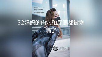 [亞洲無碼] 2024重磅顶推，对话淫荡，秀人网极品女神【艾小青】千元8部福利，艳舞自慰内窥镜看白带阴道壁子宫口被土豪灌肠啪啪[RF_MP4_4490MB]