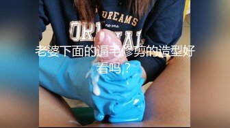 STP17591 11月新品极品乌克兰美女模特克鲁兹连衣裙清纯妆扮与情人野外树下激情做爱内射中出