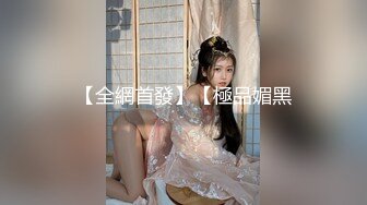    御姐系新人网红美女自慰首秀，拨开丁字裤假屌猛插，圆润美臀翘起掰穴，特写骚逼洞，娇喘呻吟很是诱惑