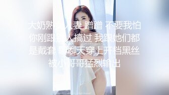 【核弹❤️爆乳女神】91情深叉喔✨ 巨乳反差女神双重人格 可爱冷艳淫荡酮体 紧致软嫩蜜穴 榨汁内射