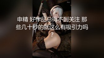 新人！学生妹下海！好纯好漂亮【02萝莉酱】懵懂的大眼睛满是清纯，脱光一看原来也是淫娃附体，骚爆 (1)