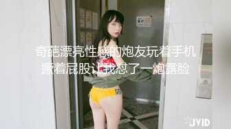 SWAG 咪咪好汹涌 奶凶奶凶的——乳交乳控舔吸捏咬夹咪咪头 Fetishbody