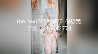 ⚫️⚫️最新10月无水印订阅①！高颜值情侣【sora_ch_】推特福利！美乳白虎嫩穴，被大屌男