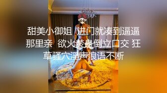 ✿千娇百媚美少女✿抓好我的双马尾……不对，抓好方向盘，后入实在是太深了，会坏掉的~纯欲白丝lo鞋做哥哥反差婊