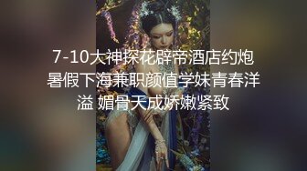 老婆的丁字裤