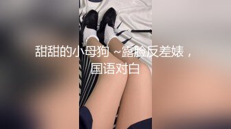 【自整理】92场的金牌手活女技师，玩弄大鸡巴那叫一个绝，能把猛男搞得精尽人亡！【106V】 (50)