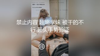 群P 慢点先把逼操开 疼你就说 黑祖宗有逼操个个像打了鸡血 大肉棒轮流操美少妇 操的奶子哗哗 爽就不停