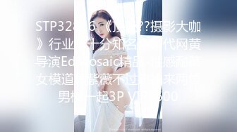 SWAG 骚货的日常洗澡（自拍实录） Lizbaby