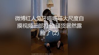 【AI换脸视频】杨颖angelababy 婚礼前最后的疯狂一夜