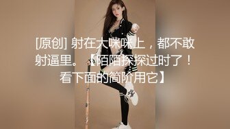 《精品刺激✿原版购得》性感身材清纯气质美女交友不慎遇到一个大变态喜欢死猪玩✿牙刷打火机各种尽情玩弄，夸张阴毛是亮点