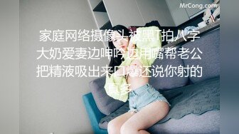 我的小情人第四部