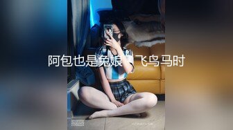  宾馆中中年夫妻一群啪啪做爱后入花样超多解锁征服熟女老婆