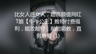 豹纹小少妇露脸精彩演绎，房间里好几哥男人观战，口交大鸡巴互动狼友撩骚听指挥，让小哥多体位抽插叫的好骚