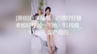 两周没见的可爱少女被插出白浆