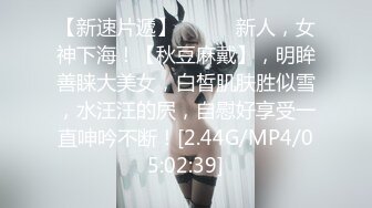 【某某门事件】第97弹 知名电视台主持人 许蓝方 惊爆不伦恋！偷吃有妇之夫