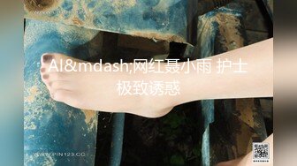 复刻版名人卡戴娜OF顶级身材巨乳女神【阿多拉】私拍视图全套，尤物般的身体紫薇被大肉棒征服v (1)