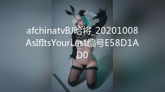 ??魔鬼身材女神??极品尤物〖ChineseBunny〗新作 大奶学生妹被老师爆操 火辣身材清纯学妹被大鸡巴彻底征服