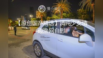 眼镜美女车震 哦慢一点 射了TM说能半小时 有点紧张 你还能不能硬还想要 骚货被眼镜小哥无套输出