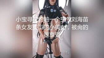 面包房抄底两个漂亮服务员