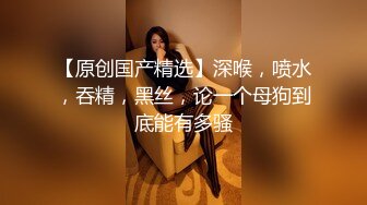 高挑美女自拍