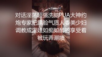 知名人妖-艾比- 双妖遥控跳蛋公园露出，暴露树荫底下自慰，忍耐住骚劲回闺房互吃仙女棒，口暴 爽！