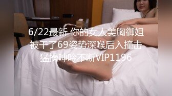 ❤️lexi_poy❤️一位高颜值欧美网红私处看起来很干净做了隆胸手术大方展示自己的术后伤口恢复情况内容玩法很多视觉效果满分 (1)