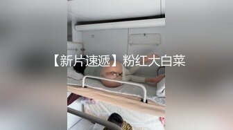 《顶级网红❤️重磅精品》露脸才是王道！万狼求档OnlyFans知性极品反差御姐chipy私拍~口交肛交性爱内射紫薇各种打炮