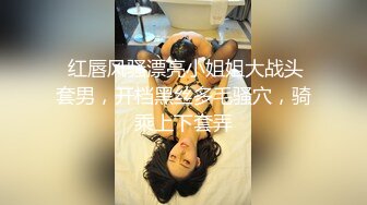 重磅VIP福利分享，推特OF极品童颜巨乳百变福利姬Meiilyn私拍，裸舞啪啪紫薇脸逼同框，母狗属性拉满1