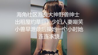   170CM眼镜美妞大战头套男，超细美腿吊带肉丝，毛毛浓密假屌伺候，扶着JB挺入抽送