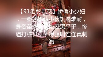 afchinatvBJ夏娃_2021120124小时都不够编号9265CB84