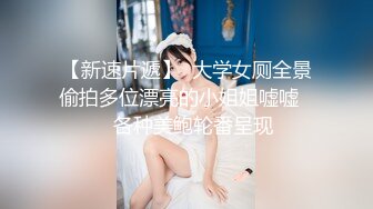 岀女友视频（+主业企鹅）