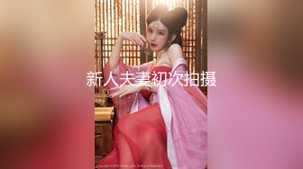 谢在老婆外面