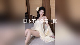 -骚姐妹『小M寻主人』 精彩5P游戏 两对男女的互动露脸