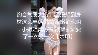 前女友结婚前 穿着婚纱来找我