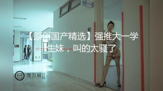 【自整理】OnlyFans——Greybeauty 在闺蜜家的厨房和她老公做爱  最新付费视频【535V】  (281)