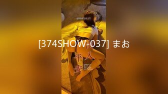 韩国极品淫妻网红 rayarinxxx（RAYARINCOUPLE）onlyfans高清原档资源合集【51V】 (41)