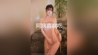 漂亮巨乳女友 貌似来月事了 被弯吊男友深喉操嘴 各种姿势爆菊花 最后内射 看来是真爱