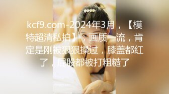 STP33166 天然巨乳 萬聽 私拍福利 坐插假JB爽到顫栗最後有露臉一睹女神芳容 VIP0600