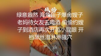  情趣房偷拍  超级有女人韵味的美少妇 小男友一指禅把她弄得哇哇叫  机位就对准床上 场面比AV还带劲